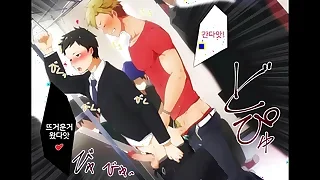Gay XXX Videos